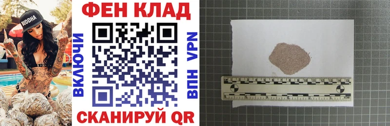 где можно купить   omg ссылка  Амфетамин VHQ  Краснодар 