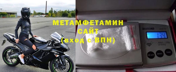 бошки Магадан