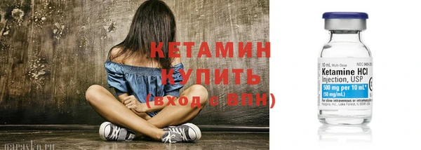 бошки Магадан