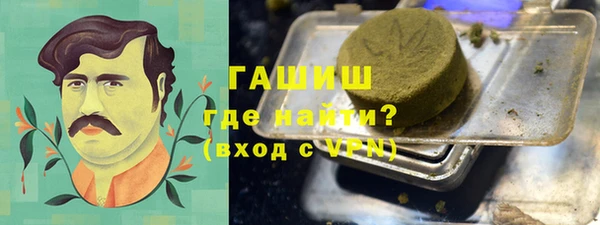 бошки Магадан