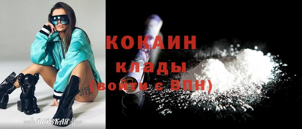 MDMA Premium VHQ Магас