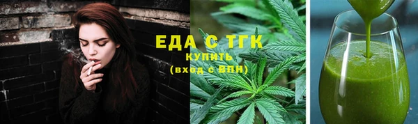 MDMA Premium VHQ Магас