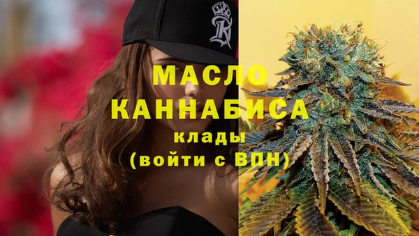 MDMA Premium VHQ Магас