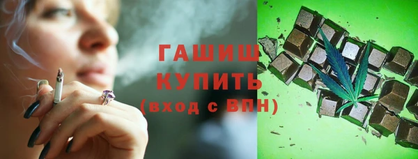 мефедрон Майский