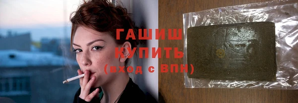 MDMA Premium VHQ Магас