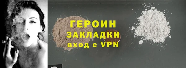 MDMA Premium VHQ Магас
