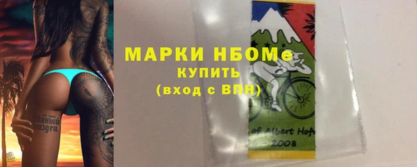 MDMA Premium VHQ Магас
