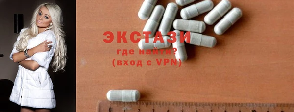бошки Магадан