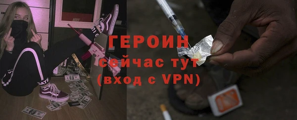 MDMA Premium VHQ Магас