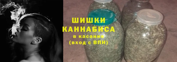 мефедрон Майский