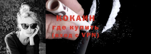 MDMA Premium VHQ Магас