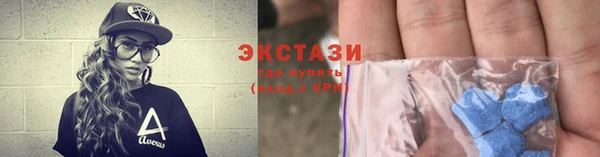 мефедрон Майский