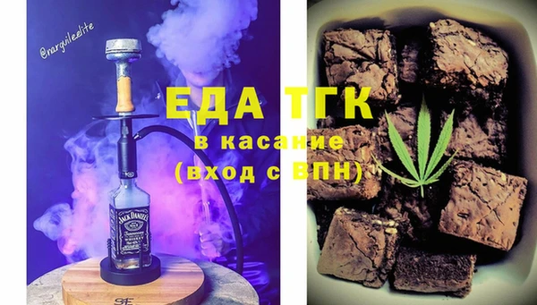 MDMA Premium VHQ Магас