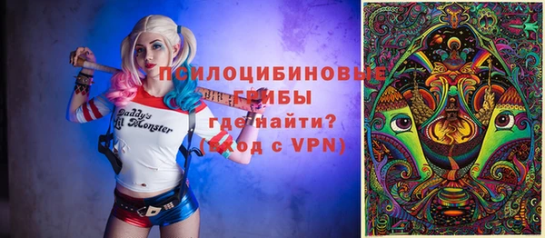 мефедрон Майский