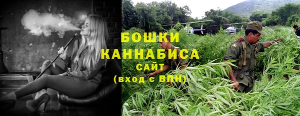 мефедрон Майский
