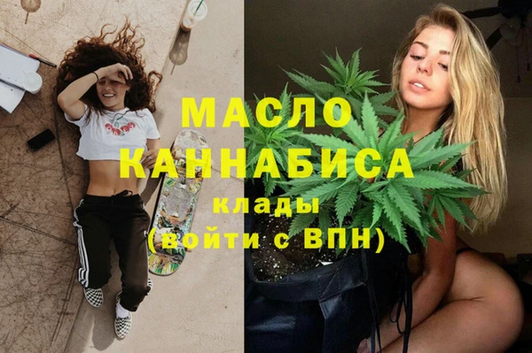 бошки Магадан