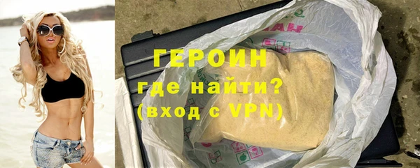 MDMA Premium VHQ Магас