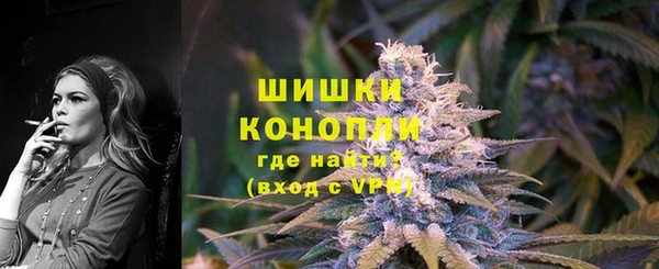 бошки Магадан