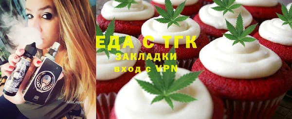 MDMA Premium VHQ Магас