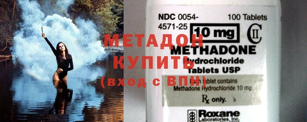 MDMA Premium VHQ Магас