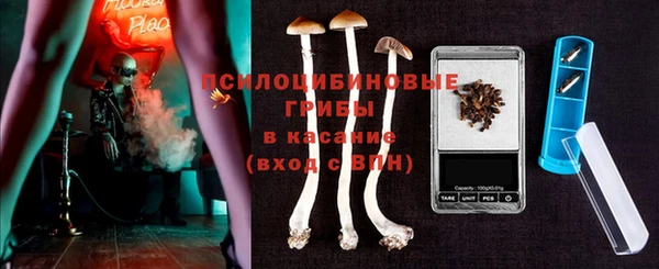бошки Магадан
