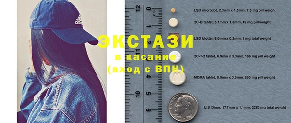 мефедрон Майский