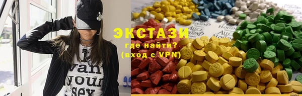 бошки Магадан