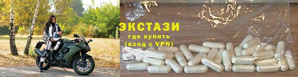 MDMA Premium VHQ Магас