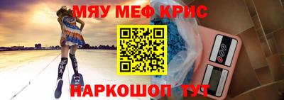 гашиш Волгодонск