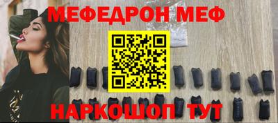 гашиш Волгодонск
