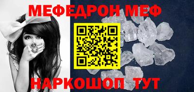 гашиш Волгодонск