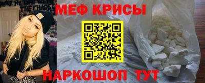 кокаин Волжск