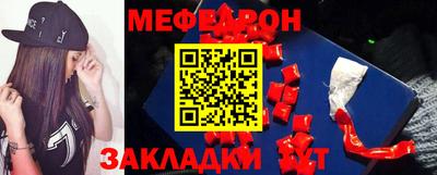 гашиш Волгодонск