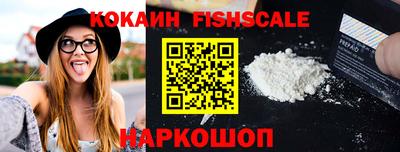 гашиш Волгодонск