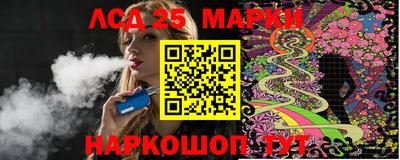 метамфетамин Волжский