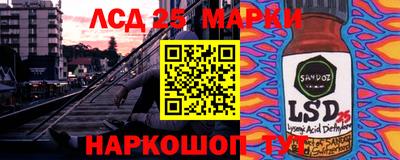 гашиш Волгодонск