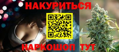метамфетамин Волжский