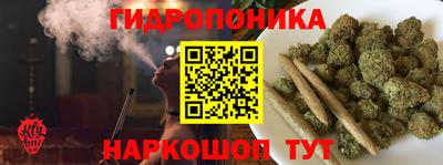 кокаин Волжск