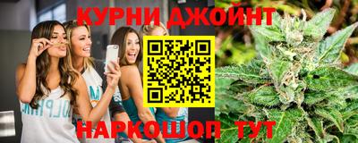гашиш Волгодонск