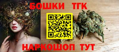 метамфетамин Волжский
