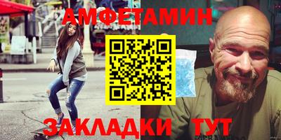 гашиш Волгодонск