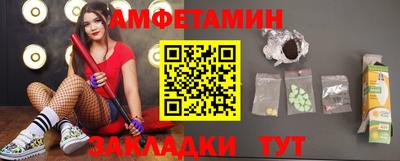 гашиш Волгодонск