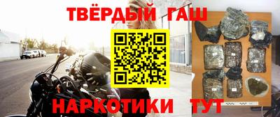 кокаин Волжск