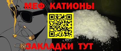 гашиш Волгодонск