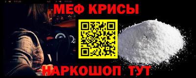 кокаин Волжск