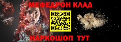гашиш Волгодонск