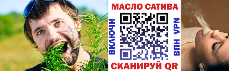 Дистиллят ТГК жижа  Краснодар 